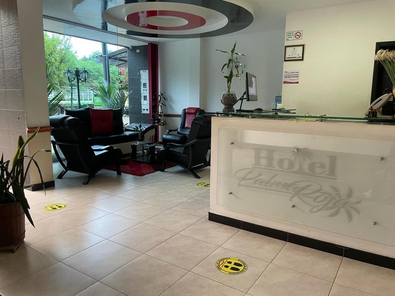 Hotel Palma Roja グラナダ エクステリア 写真